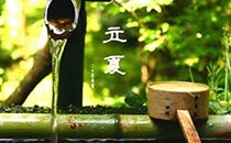 立夏会不会下雨 立夏天气会热吗