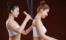 艾灸后多久可以同房 艾灸后几小时可以同房