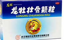 龙牡壮骨颗粒适合多大的宝宝 龙牡壮骨颗粒饭前吃还是饭后吃