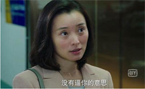凌玲陈俊生婚内出轨是什么下场 婚内出轨的女人最怕什么
