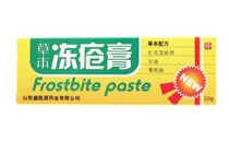 冻疮膏孕妇可以用吗 怀孕乐能用冻疮膏吗