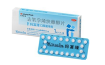 妈富隆停药几天来例假 妈富隆停药后多久来月经