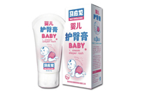 护臀霜什么时候用最好 护臀膏一天用几次好