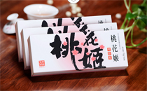 桃花姬阿胶糕适合年龄是多少 桃花姬阿胶糕适合人群