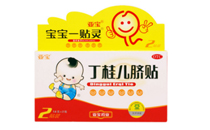 丁桂儿脐贴孕妇能用吗 孕妇拉肚子能用丁桂儿脐贴吗