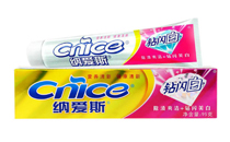 纳爱斯牙膏孕妇能用吗 怀孕可以用纳爱斯牙膏吗