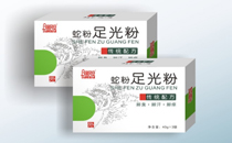 足光粉孕妇可以用吗 怀孕可以用足光粉吗