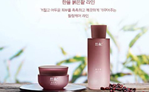 韩律是什么牌子的化妆品 韩律护肤品适合什么年龄阶段