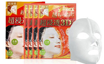 肌美精面膜真假辨别方法 肌美精面膜真假对比图