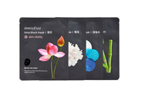 悦诗风吟炭黑面膜怎么样 悦诗风吟炭黑面膜好用吗多少钱