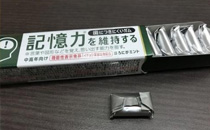记忆力口香糖受追捧 记忆力口香糖真的有用吗