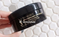 ysl圣罗兰名模肌密卸妆膏好用吗 ysl名模肌密卸妆膏卸妆怎么样