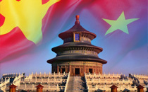 2017十一期间加班工资怎么算 ​国庆节中秋节八天都有三倍加班工资吗