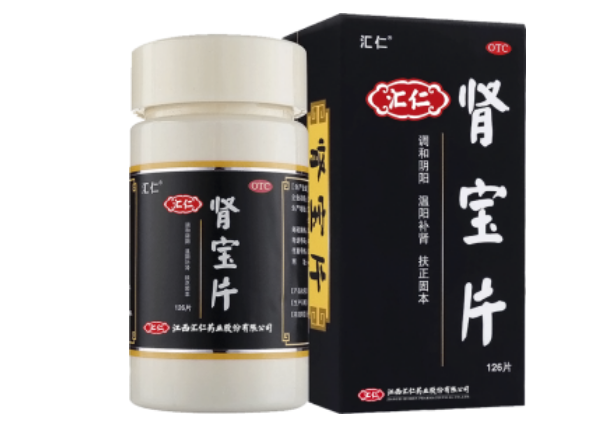 再获国家品种保护！汇仁肾宝片彰显硬核护肾实力