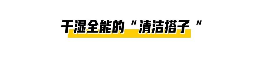 https://img2.danews.cc/upload/images/20230729/5169c48b878eff0691e906dedff5c724.png