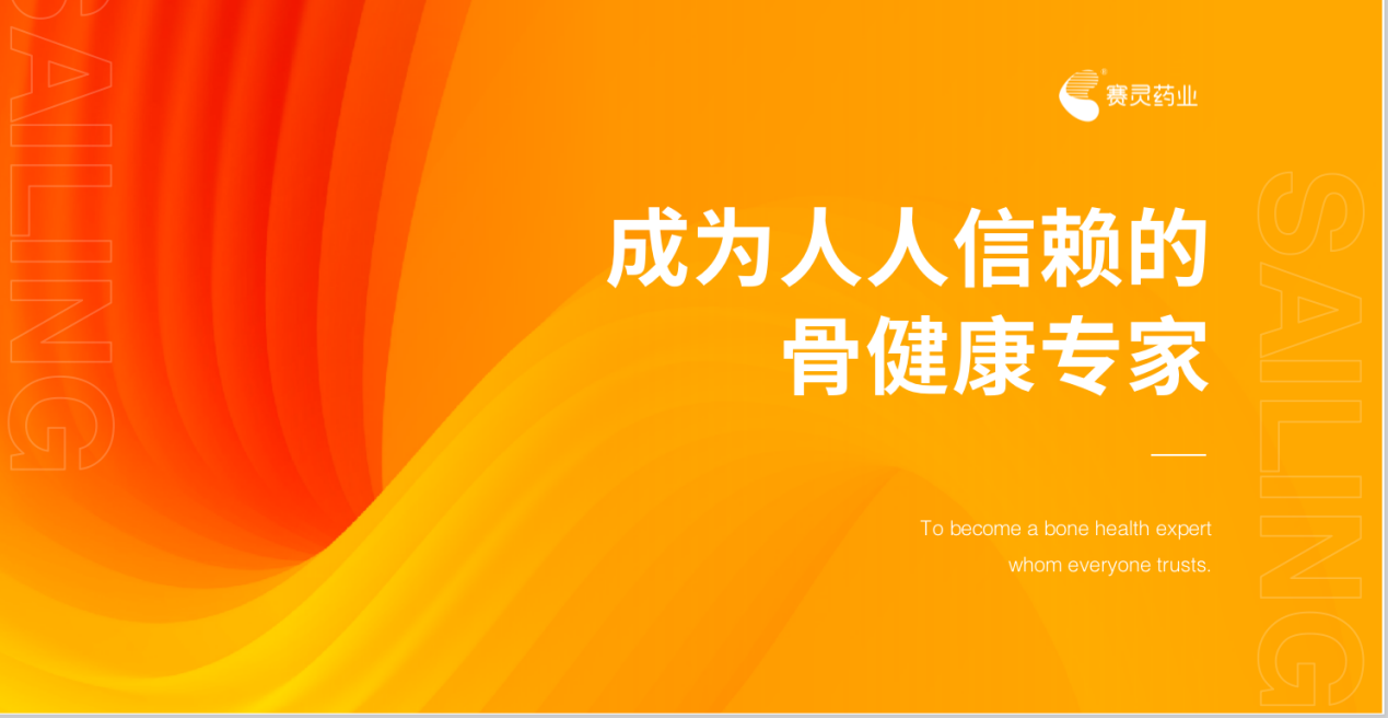 截屏2023-07-17 21.09.41