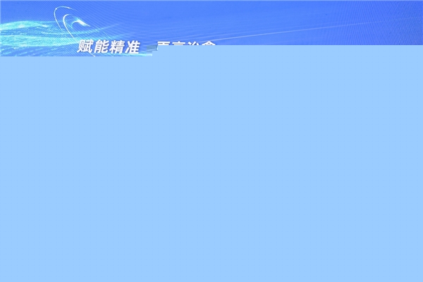 赋能精准，齐力愈“淋” | 淋巴瘤诊疗方案发布