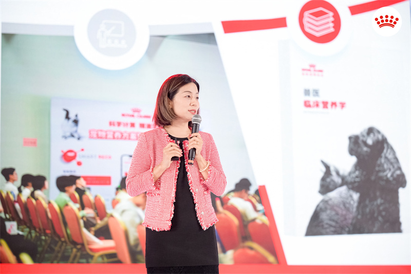 皇家携情绪舒缓新品亮相东西部大会，赋能诊疗行业高质量发展