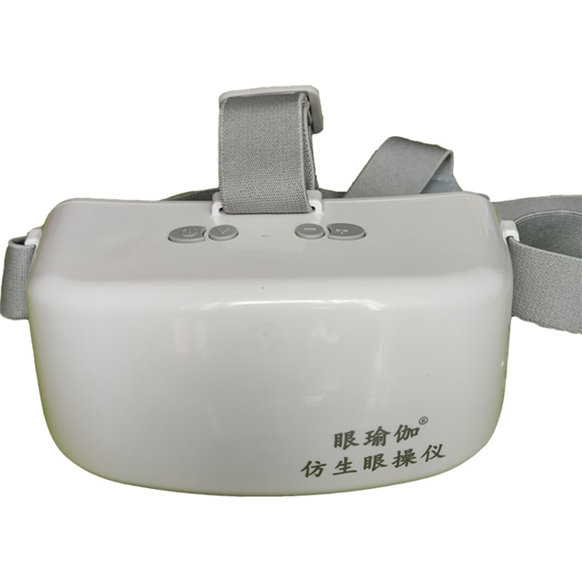 好视来：引领视光学仿生革命，开启八维仿生视觉训练新时代