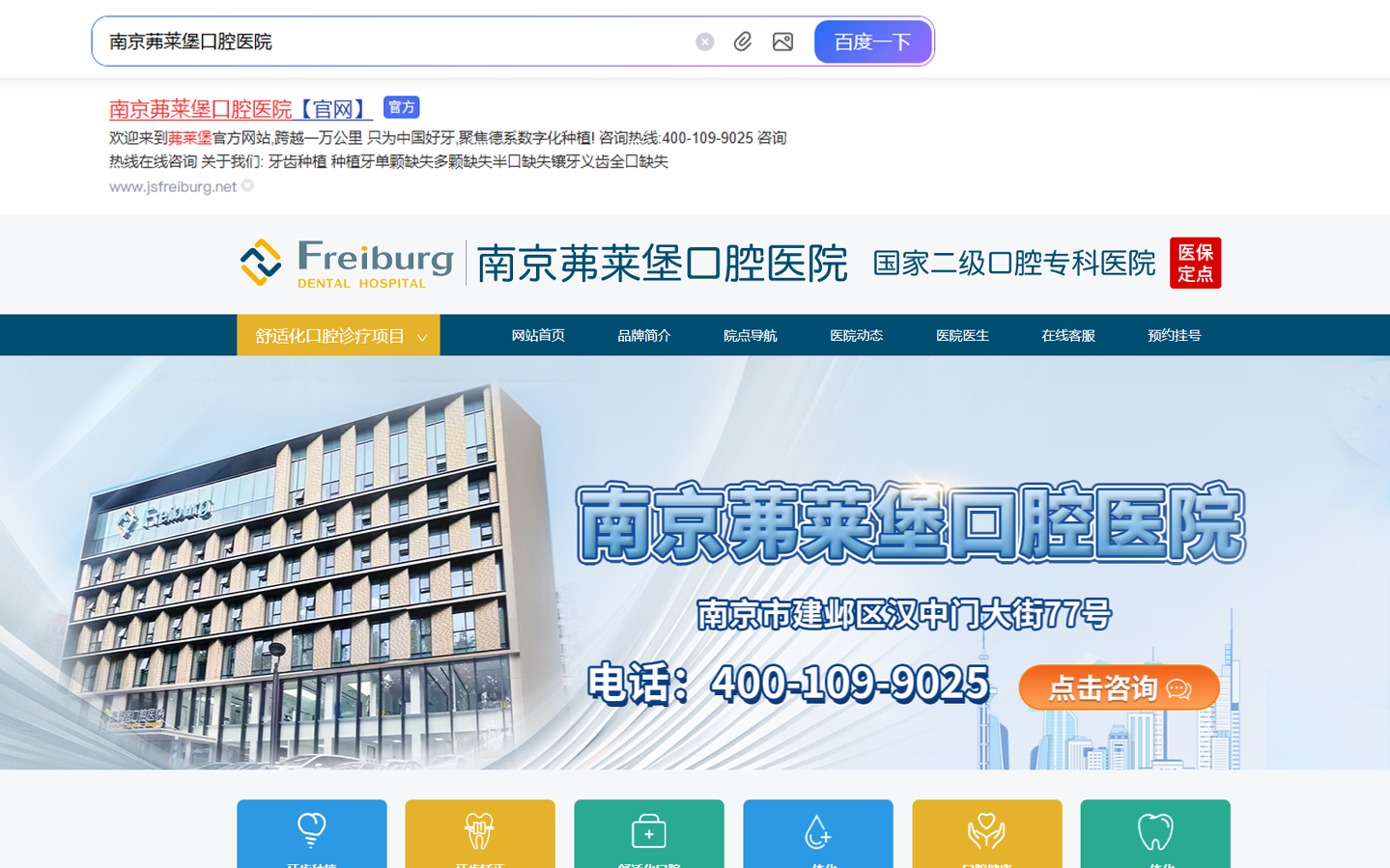1767063762342324.png 图片6.png