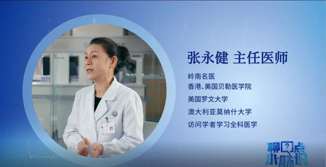 专家科普说 | 压力大、精神紧张会造成肠道不适,影响肠道健康
