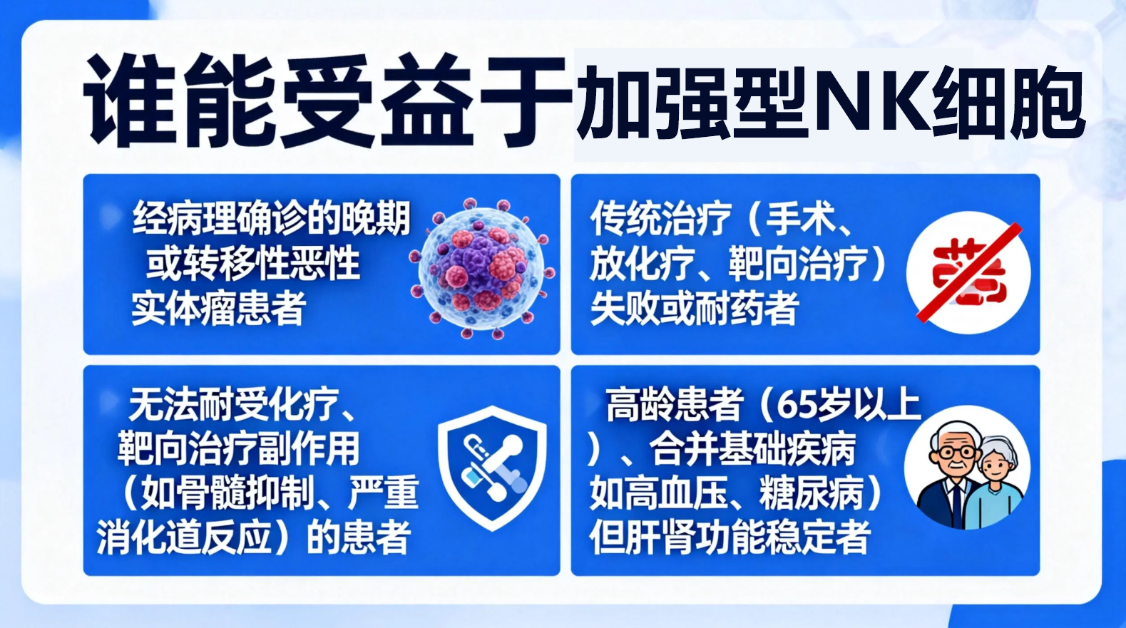 图片56.png