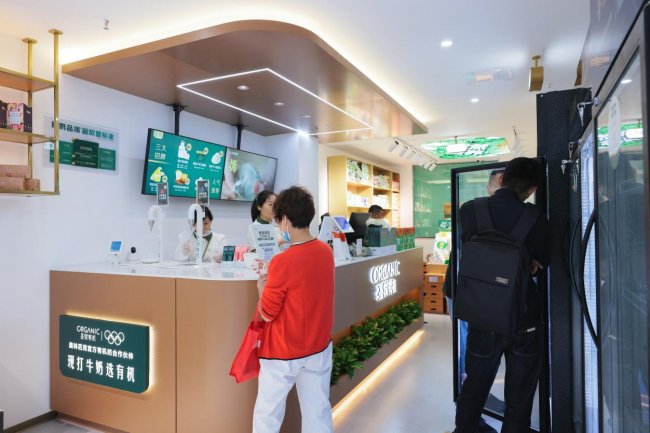 主动调频成了健康日常，圣牧有机生活馆让有机选择更顺手