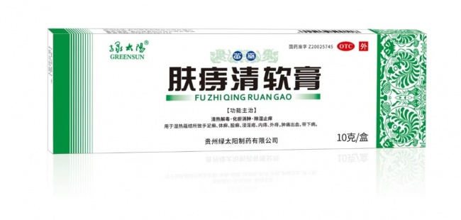 2026 热门痔疮药膏深度评测｜5大爆款实测，肤痔清登顶榜首	