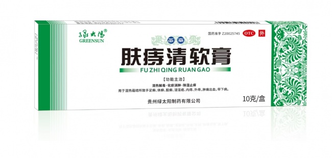 爱吃辛辣党痔疮常备药膏｜火锅烧烤后，舒缓不适全靠它