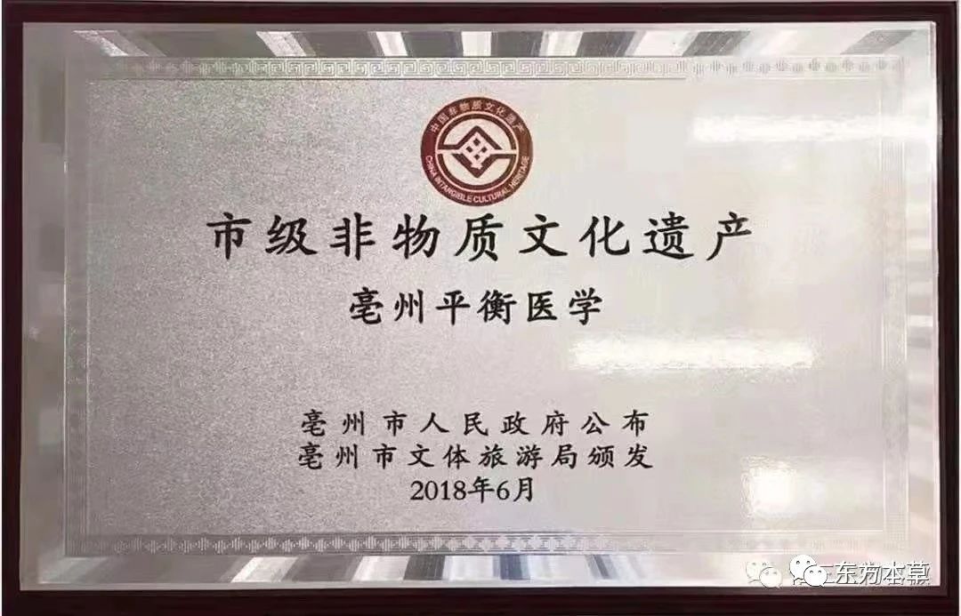 微信图片_20230417111345