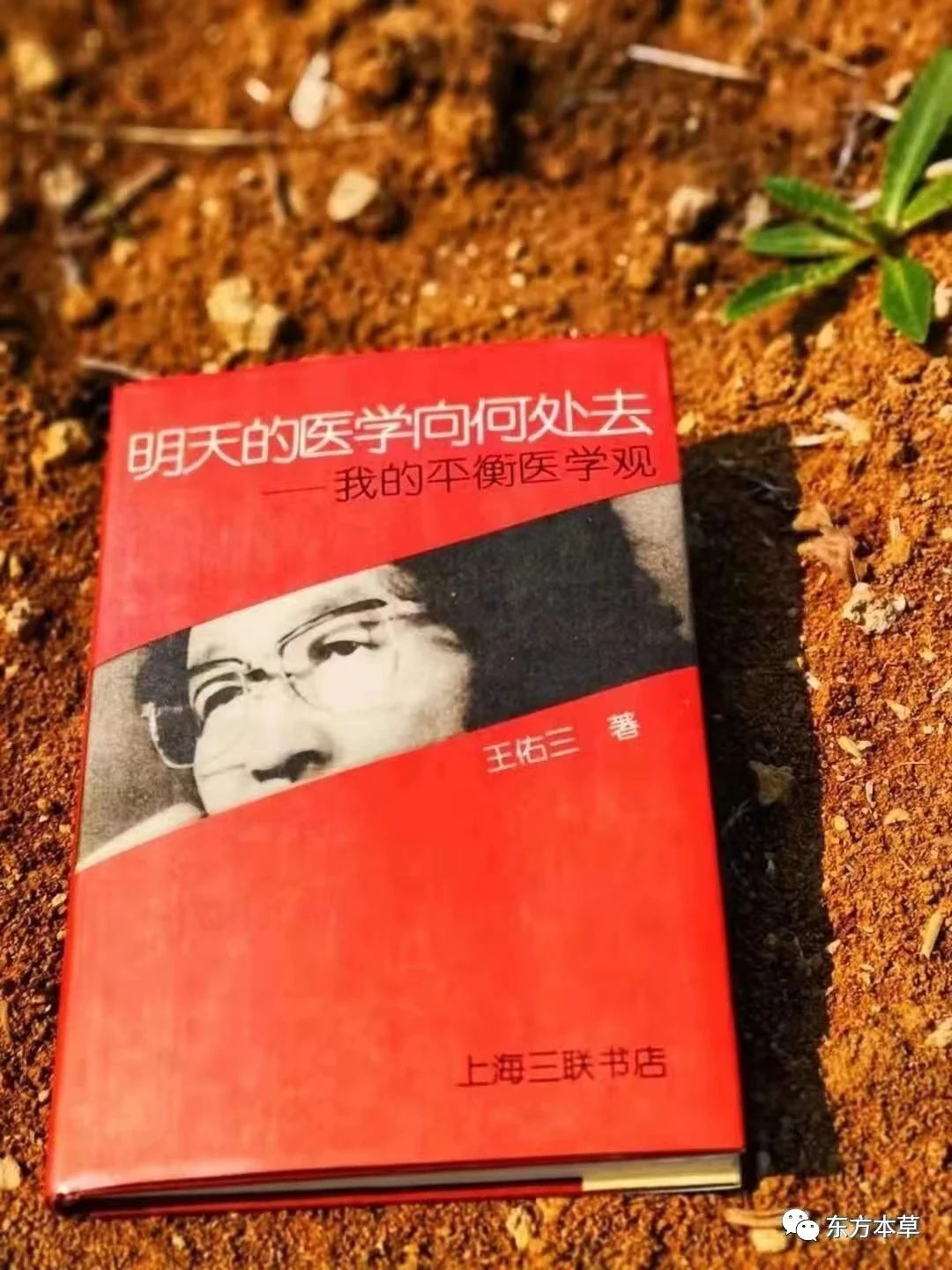微信图片_20230417111234