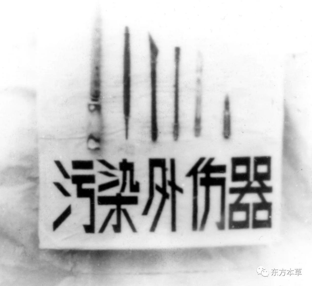 299193b76371898e51767a1e0c50657d