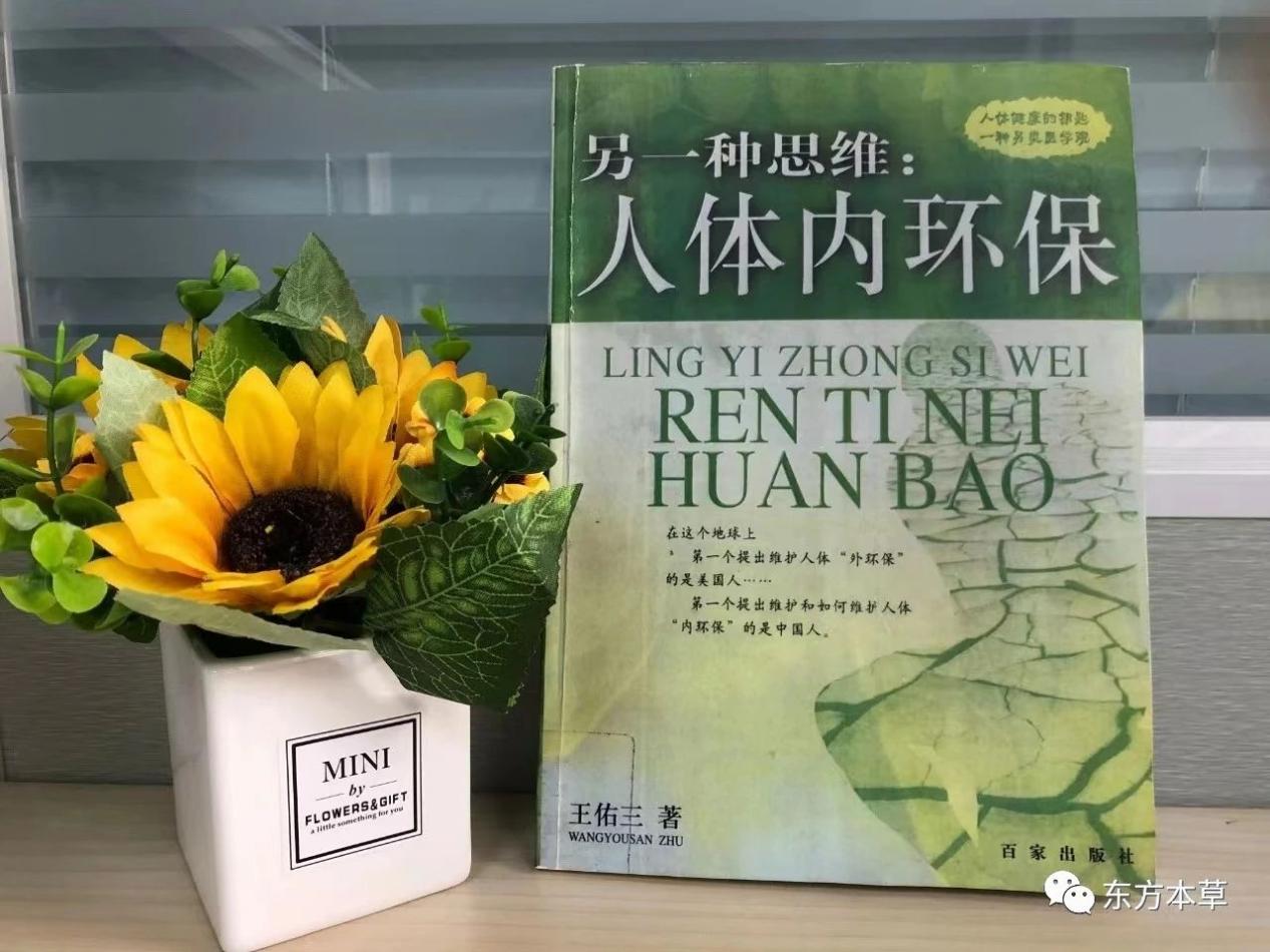 微信图片_20230417111311