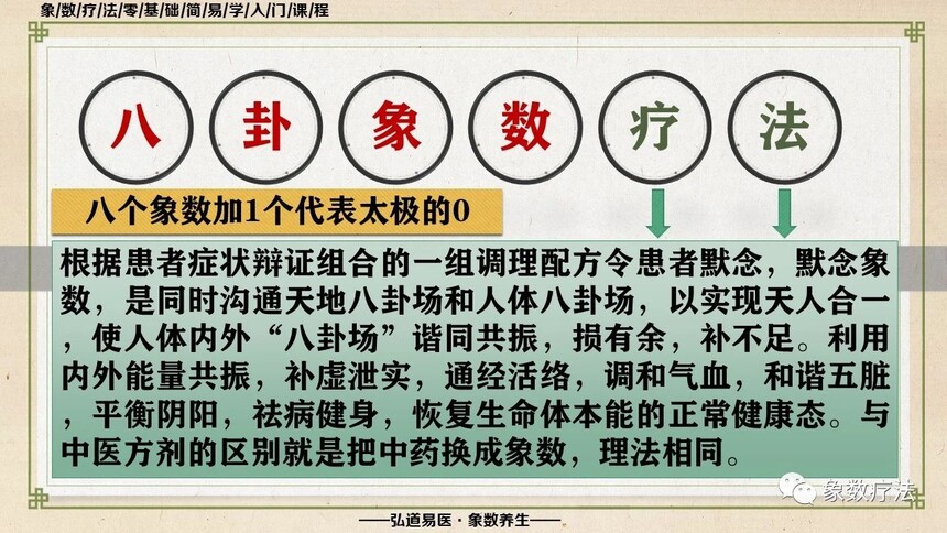 微信图片_20221029233416.jpg