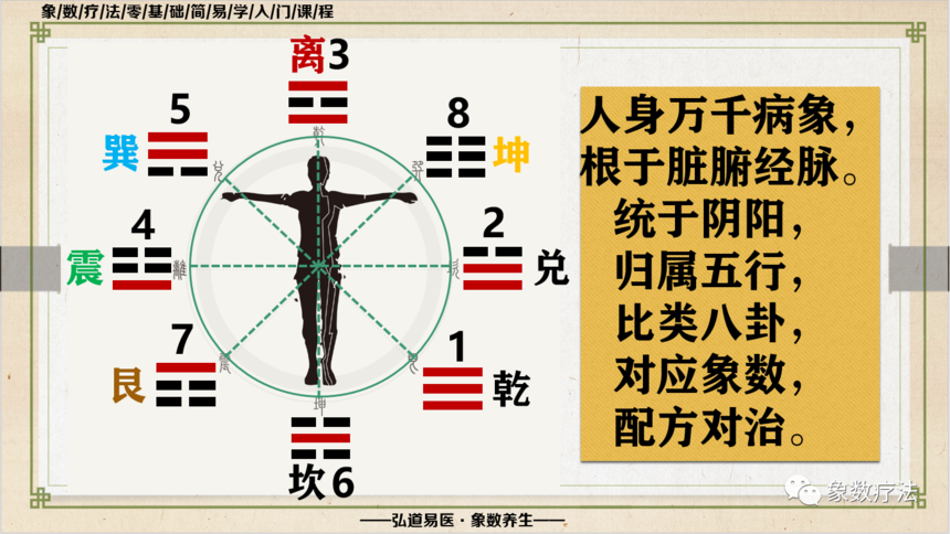 微信图片_20221029233418.png