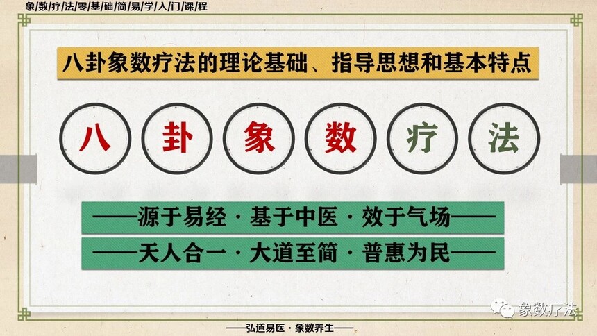 微信图片_20221029233422.jpg