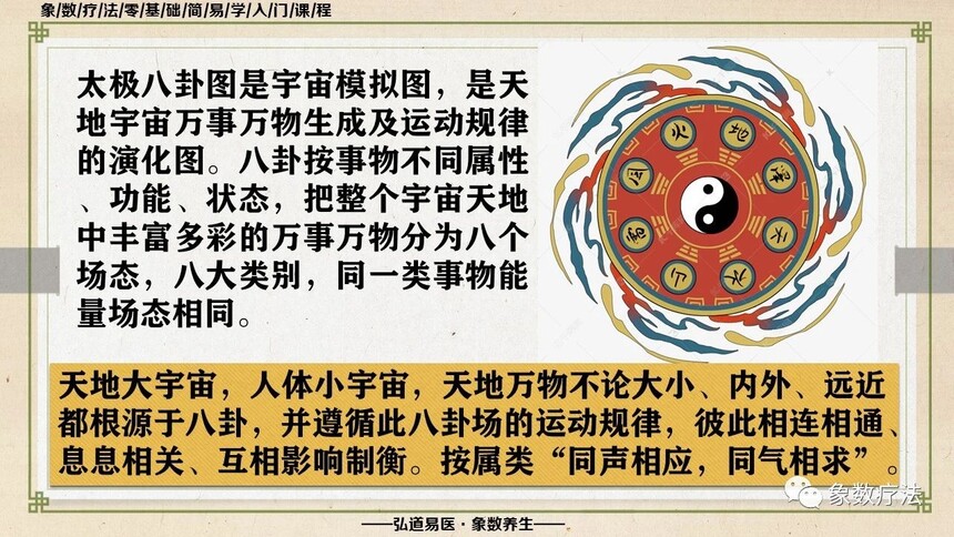 微信图片_20221029233411.jpg
