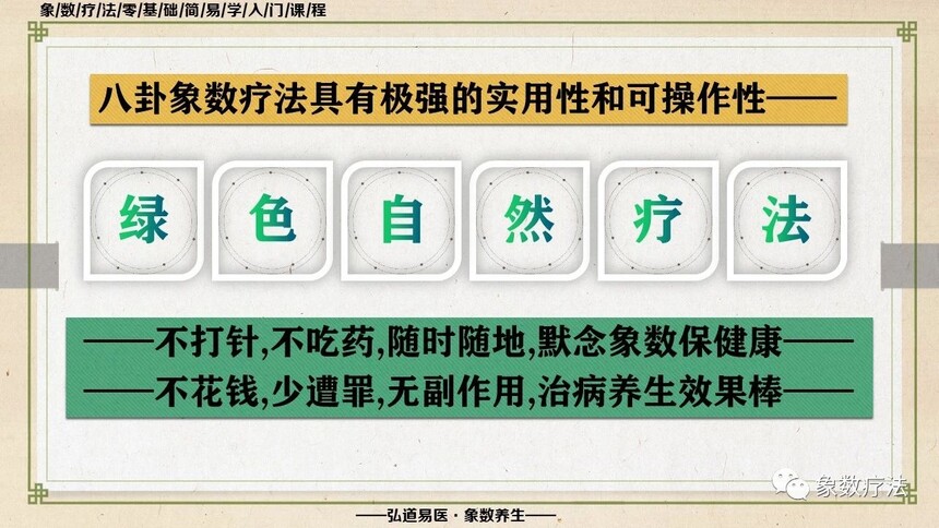 微信图片_20221029233406.jpg