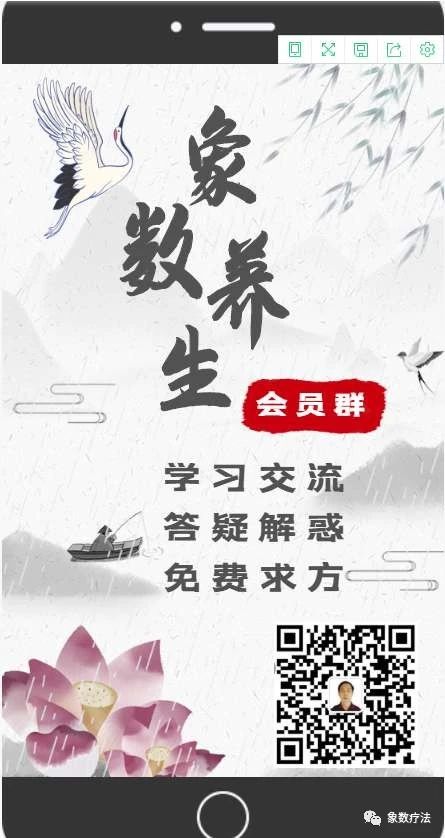 微信图片_20221029233703.jpg