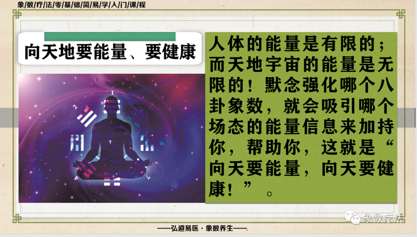 微信图片_20221029233421.png