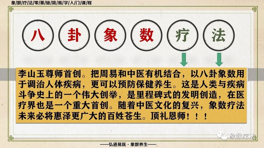 微信图片_20221029233415.jpg